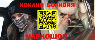 прущая мука Донской
