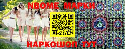прущая мука Донской
