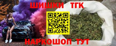 прущая мука Донской