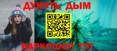 первитин Дубна