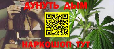 прущая мука Донской
