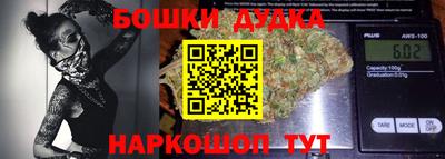 первитин Дубна