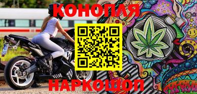 первитин Дубна
