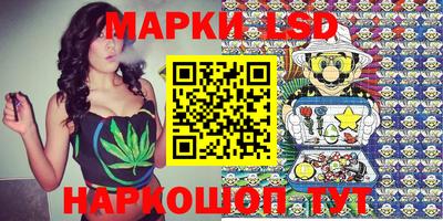 прущая мука Донской