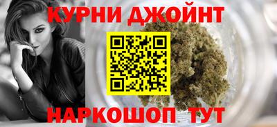 кристаллы Донецк