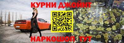 первитин Дубна