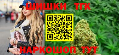 первитин Дубна