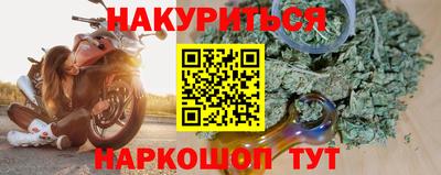 прущая мука Донской