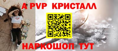 прущая мука Донской