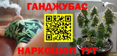 прущая мука Донской