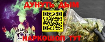 первитин Дубна