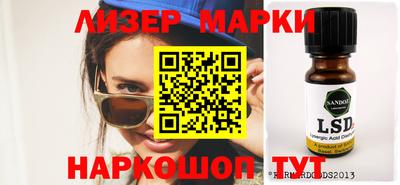 прущая мука Донской