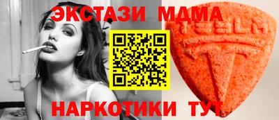 прущая мука Донской