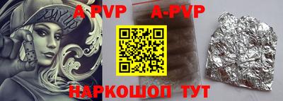 прущая мука Донской
