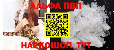 первитин Дубна