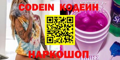 прущая мука Донской