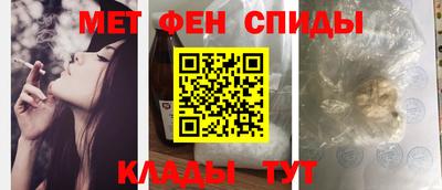 прущая мука Донской