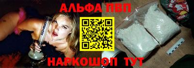 первитин Дубна