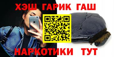 первитин Дубна