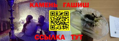 первитин Дубна