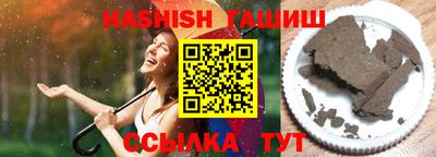 прущая мука Донской