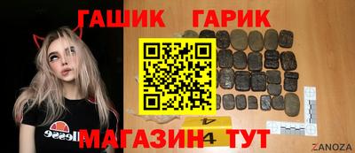 прущая мука Донской