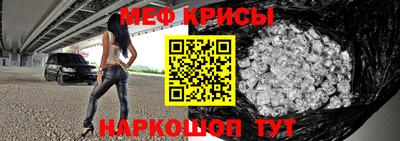 прущая мука Донской