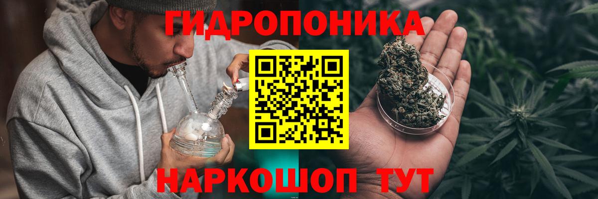 Набережные Челны  Бошки Шишки OG Kush  Вход с VPN  Канабис MAZAR  Конопля планчик 